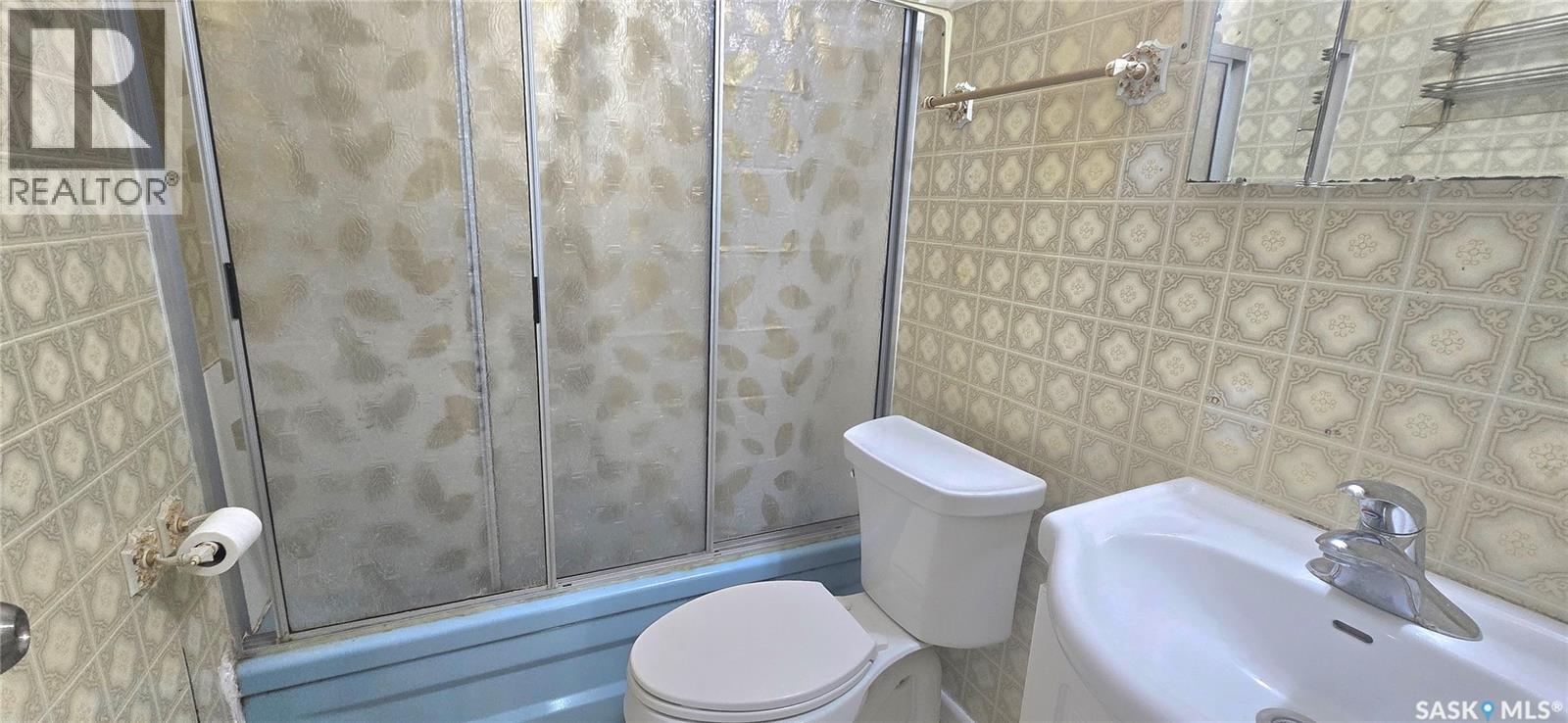 422 Mullin Avenue E, Regina, Saskatchewan  S4N 1C7 - Photo 8 - SK029211