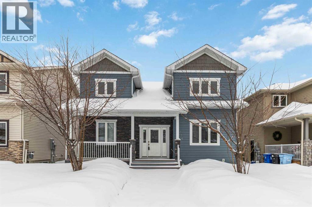 236 Falcon Drive, Fort Mcmurray, Alberta T9K 0R9 - Photo 1 - A2285895