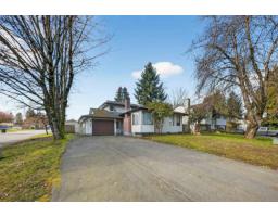 7351 141A STREET, Surrey, British Columbia