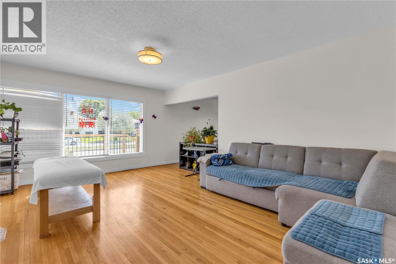 1308 Preston Avenue S, Saskatoon, Saskatchewan  S7H 2V4 - Photo 6 - SK029215