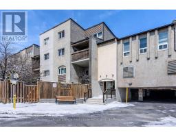 222 - 1055 DUNDAS STREET E, Mississauga, Ontario