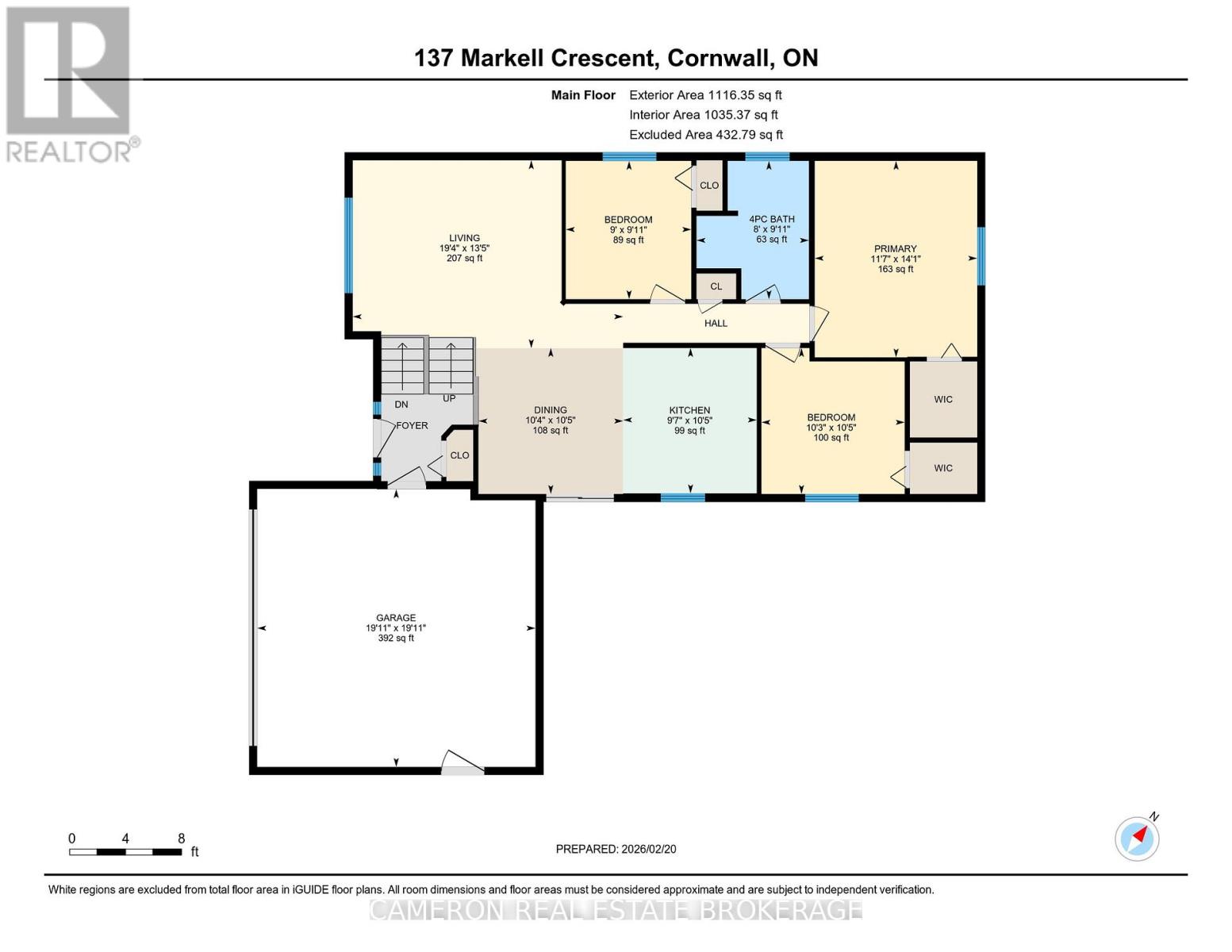137 Markell Crescent, Cornwall, Ontario  K6H 6X1 - Photo 38 - X12821728