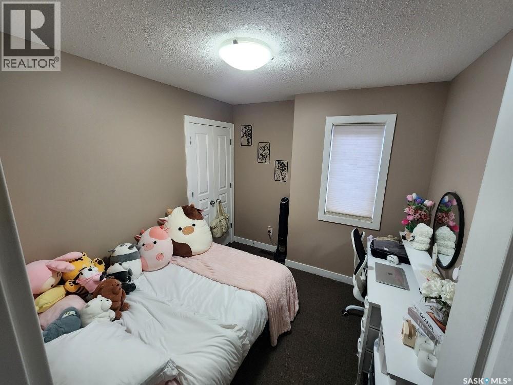 143 St John Street N, Regina, Saskatchewan  S4R 2V8 - Photo 8 - SK029186