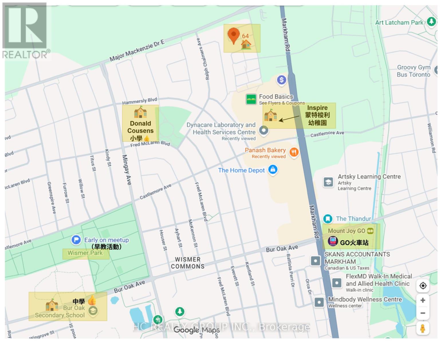 64 Chicago Lane, Markham, Ontario  L6E 0V6 - Photo 27 - N12822254