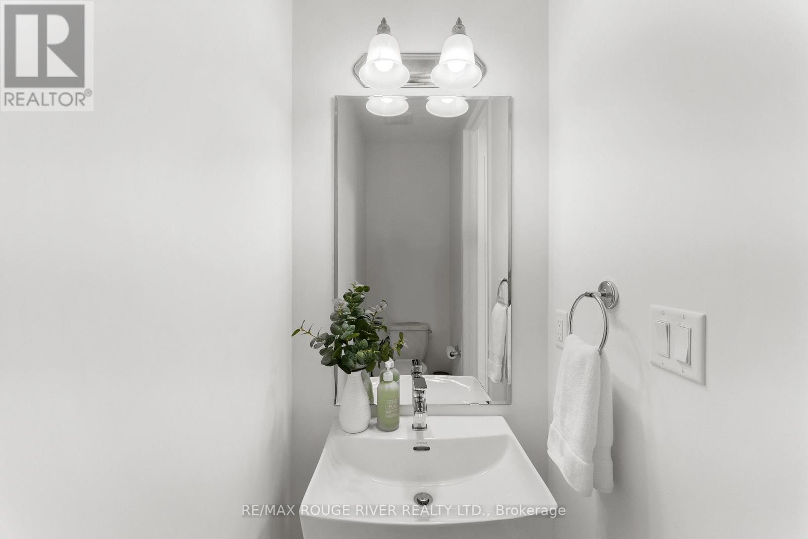 1404 Stillmeadow Lane, Pickering, Ontario L1X 0N5 - Photo 15 - E12822658