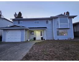 2161 WARE STREET, Abbotsford, British Columbia