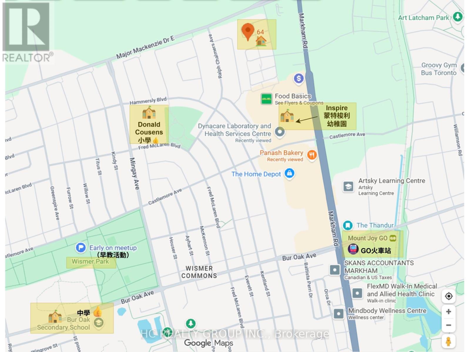 64 Chicago Lane, Markham, Ontario L6E 0V6 - Photo 26 - N12822254