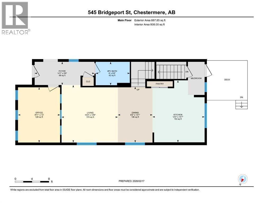 545 Bridgeport Street, Chestermere, Alberta  T1X 3E1 - Photo 47 - A2285499
