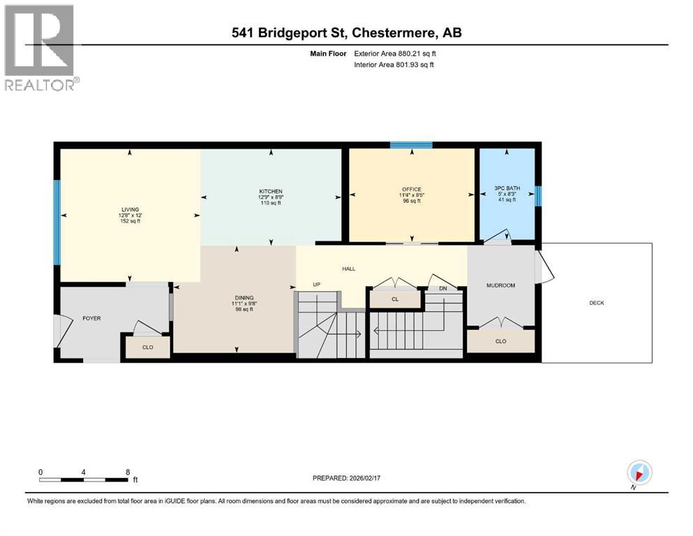 541 Bridgeport Street, Chestermere, Alberta  T1X 3E1 - Photo 47 - A2285502