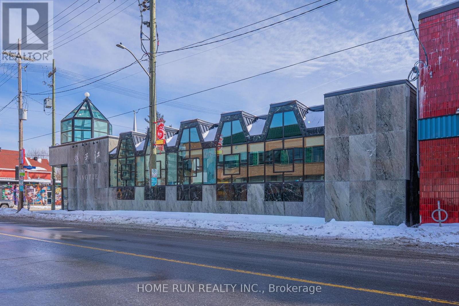 700 Somerset Street W, Ottawa, Ontario  K1R 6P6 - Photo 2 - X12799380