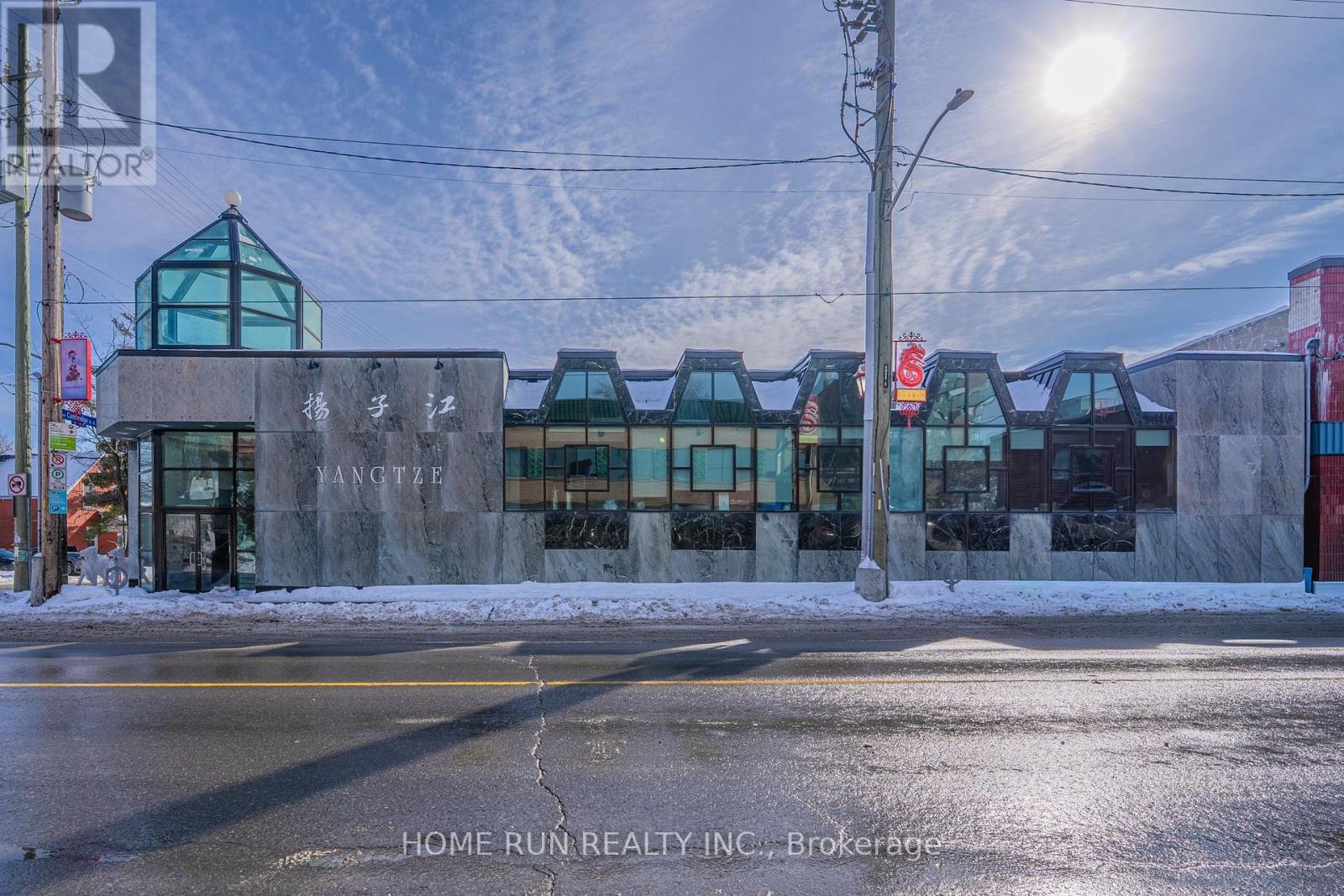 700 Somerset Street W, Ottawa, Ontario  K1R 6P6 - Photo 3 - X12799380