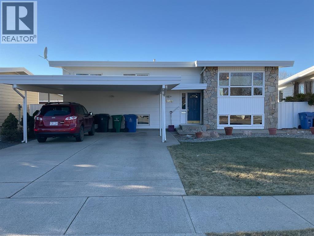 1904 18 Street N, Lethbridge, Alberta  T1H 4H2 - Photo 2 - A2276665