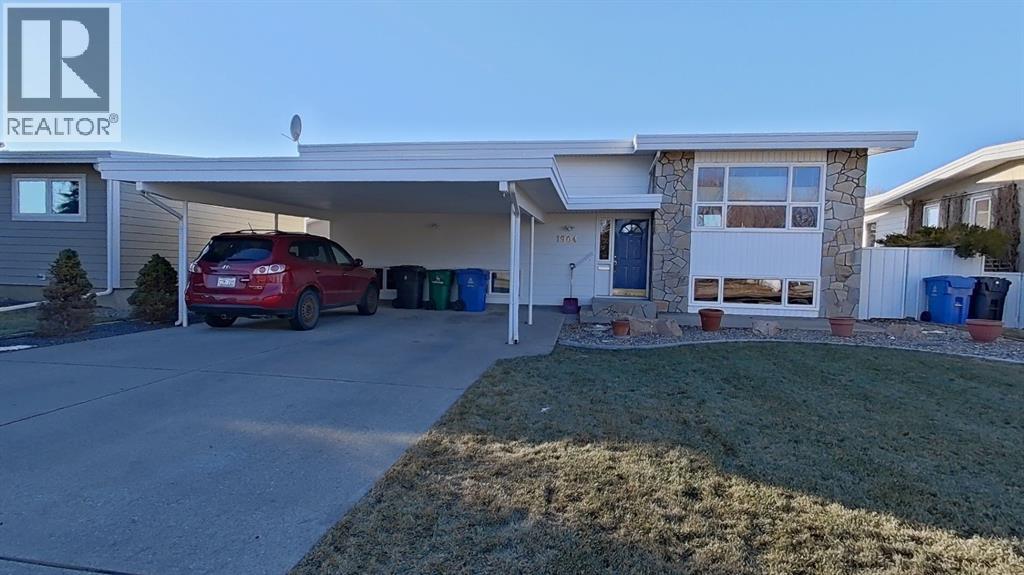 1904 18 Street N, Lethbridge, Alberta  T1H 4H2 - Photo 1 - A2276665