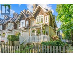 1 8581 JELLICOE STREET, Vancouver, British Columbia