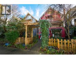 2912-14 W 3RD AVENUE, Vancouver, British Columbia