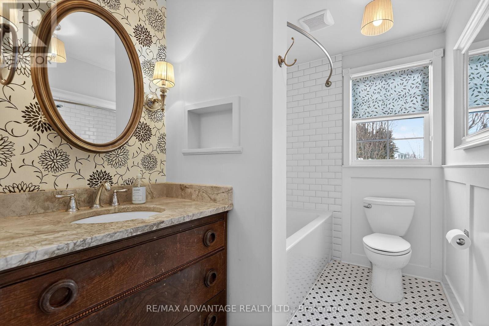 572 Huntingdon Drive, London South, Ontario  N6C 4J4 - Photo 19 - X12822990