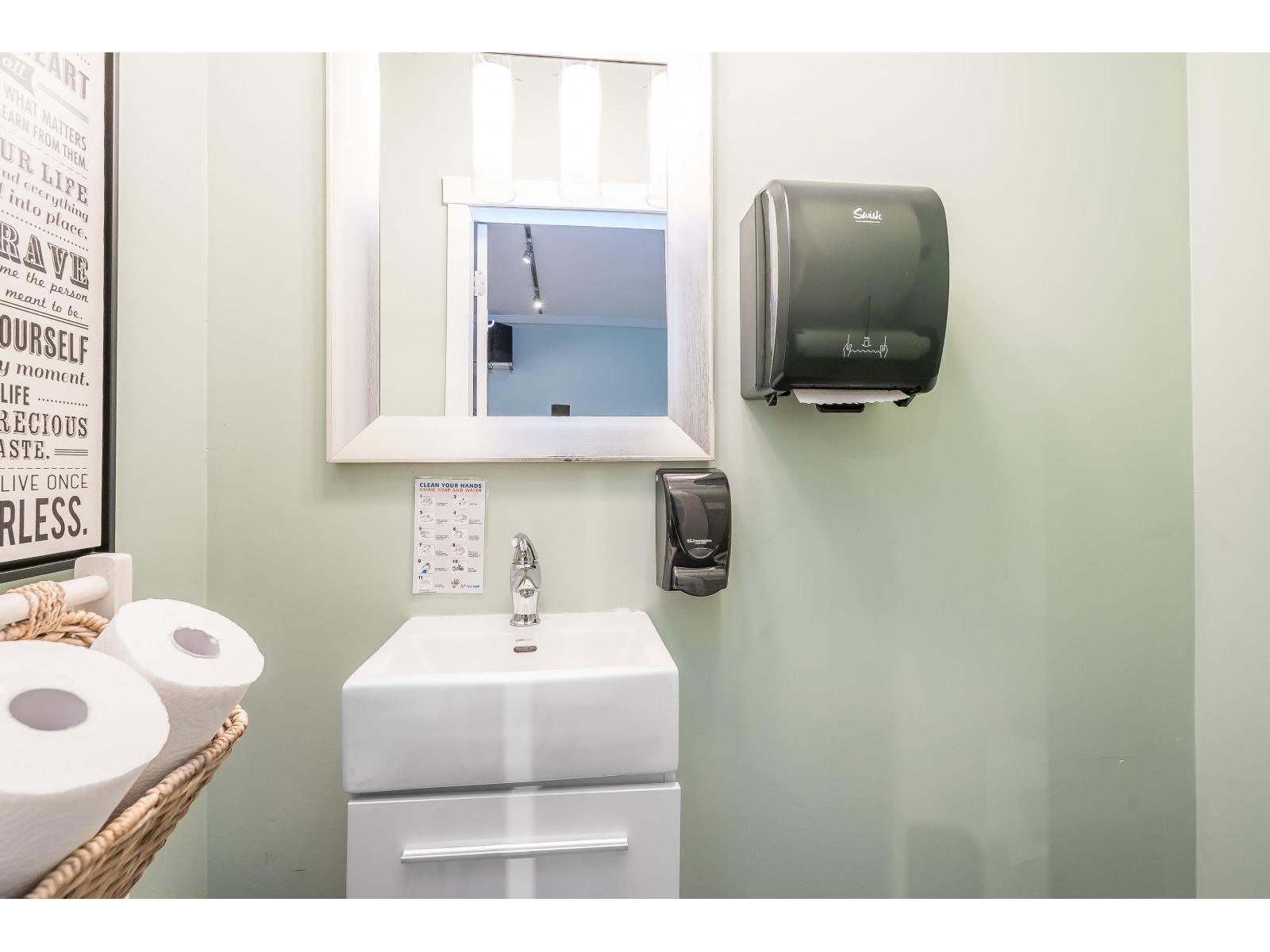 1554 128 Street, Surrey, British Columbia  V4A 3T7 - Photo 20 - C8076462