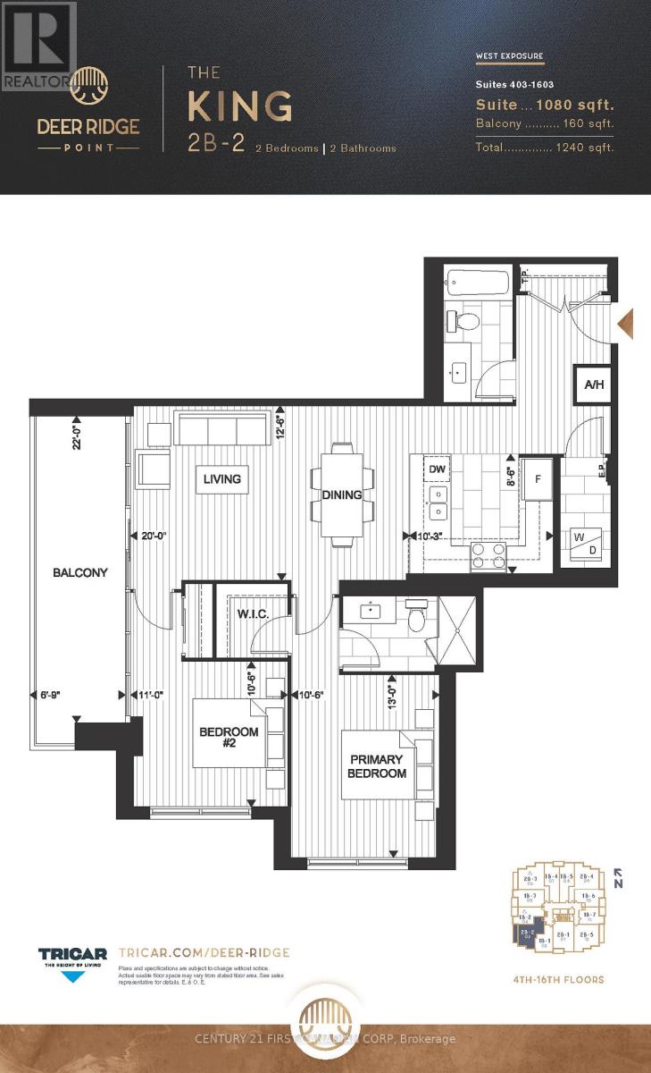 1203 - 4286 King Street E, Kitchener, Ontario  N2P 2E9 - Photo 14 - X12823966