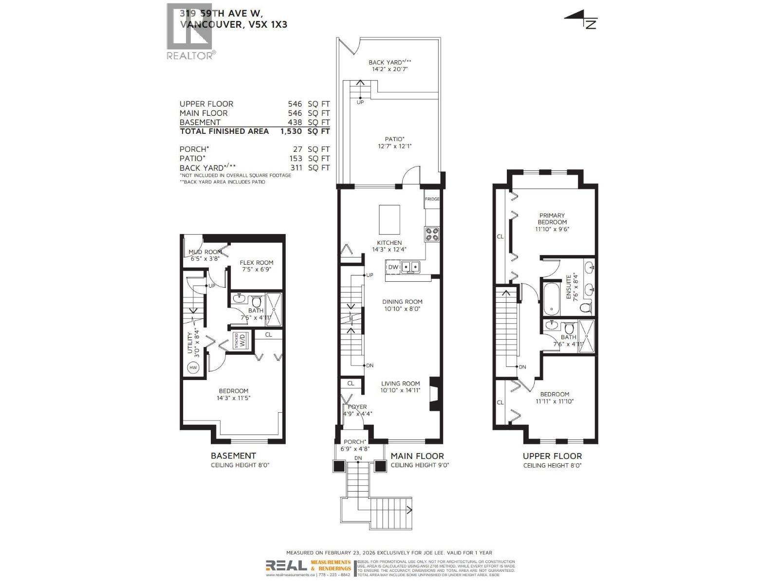 319 W 59th Avenue, Vancouver, British Columbia  V5X 1X3 - Photo 40 - R3093907