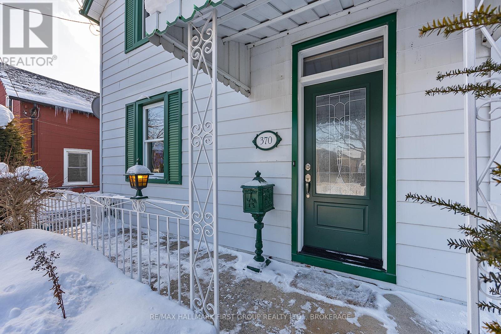 370 Stone Street S, Gananoque, Ontario  K7G 2A4 - Photo 41 - X12737158