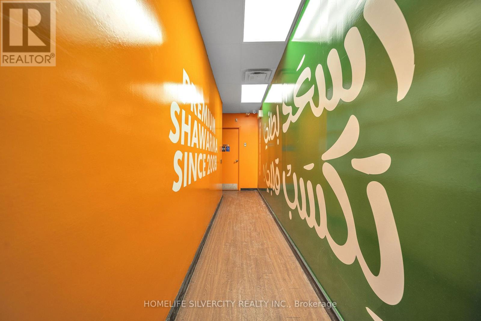 2 - 380 Eramosa Road, Guelph (General Hospital), Ontario  N1E 2M9 - Photo 32 - X12824004