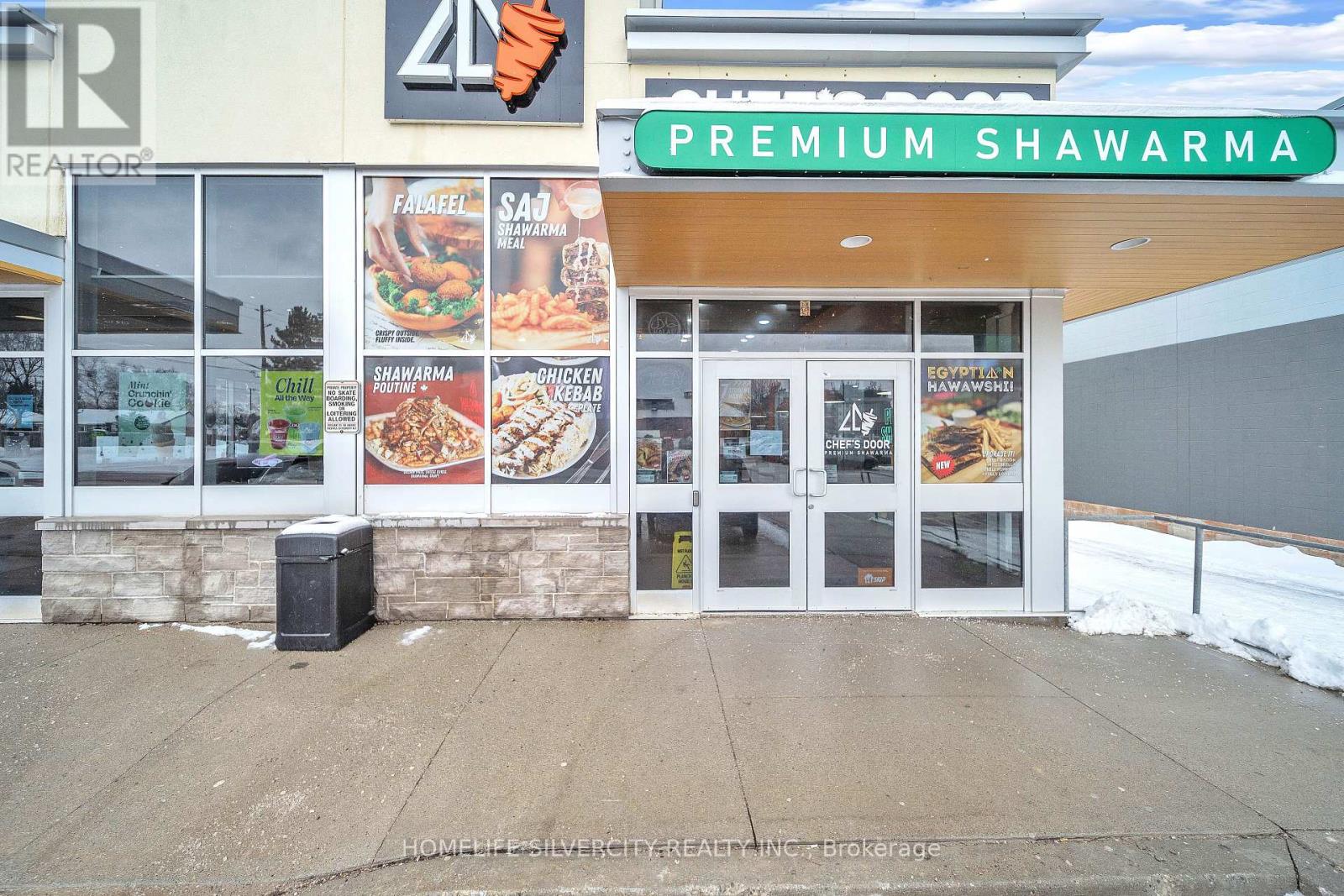 2 - 380 Eramosa Road, Guelph (General Hospital), Ontario  N1E 2M9 - Photo 4 - X12824004