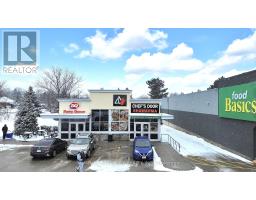 2 - 380 ERAMOSA ROAD, Guelph, Ontario