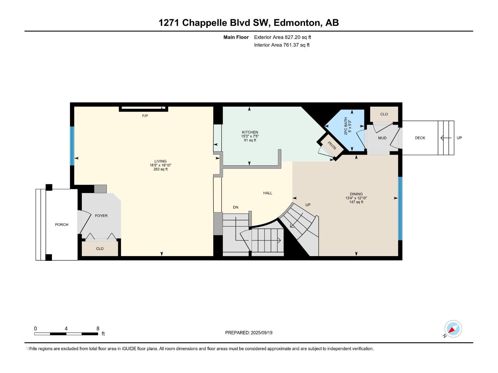 1271 Chappelle Bv Sw, Edmonton, Alberta  T6W 3R1 - Photo 30 - E4473170