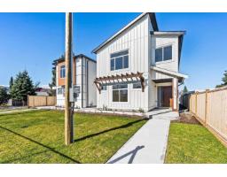 46347 MAPLE AVENUE|Chilliwack Proper East, Chilliwack, British Columbia