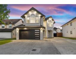 31626 HARMONY COURT, Abbotsford, British Columbia