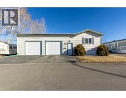 27, 1712 23 Street, Coaldale, Alberta