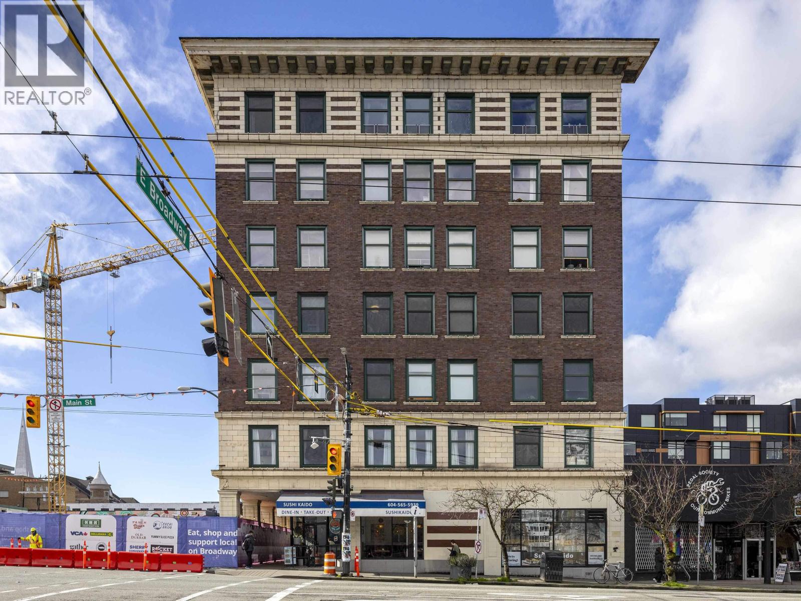 709 175 E BROADWAY, Vancouver, British Columbia