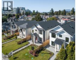 9251 KILBY STREET, Richmond, British Columbia