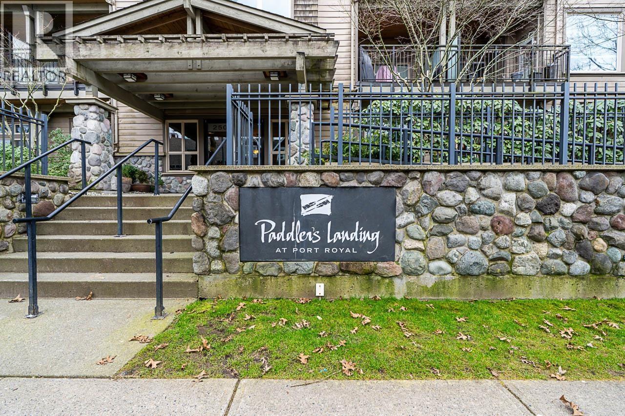 112 250 SALTER STREET, New Westminster, British Columbia
