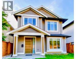 9131 STEVESTON HIGHWAY, Richmond, British Columbia