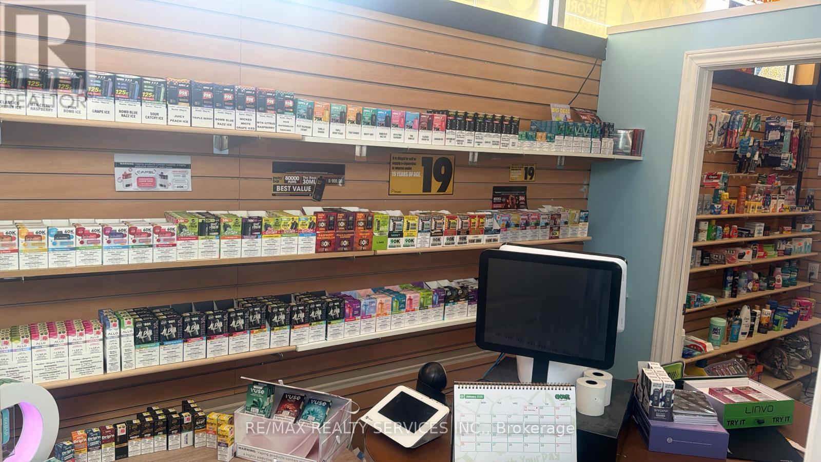 1 - 6986 Financial Drive, Mississauga, Ontario  L5N 8J4 - Photo 4 - W12824980