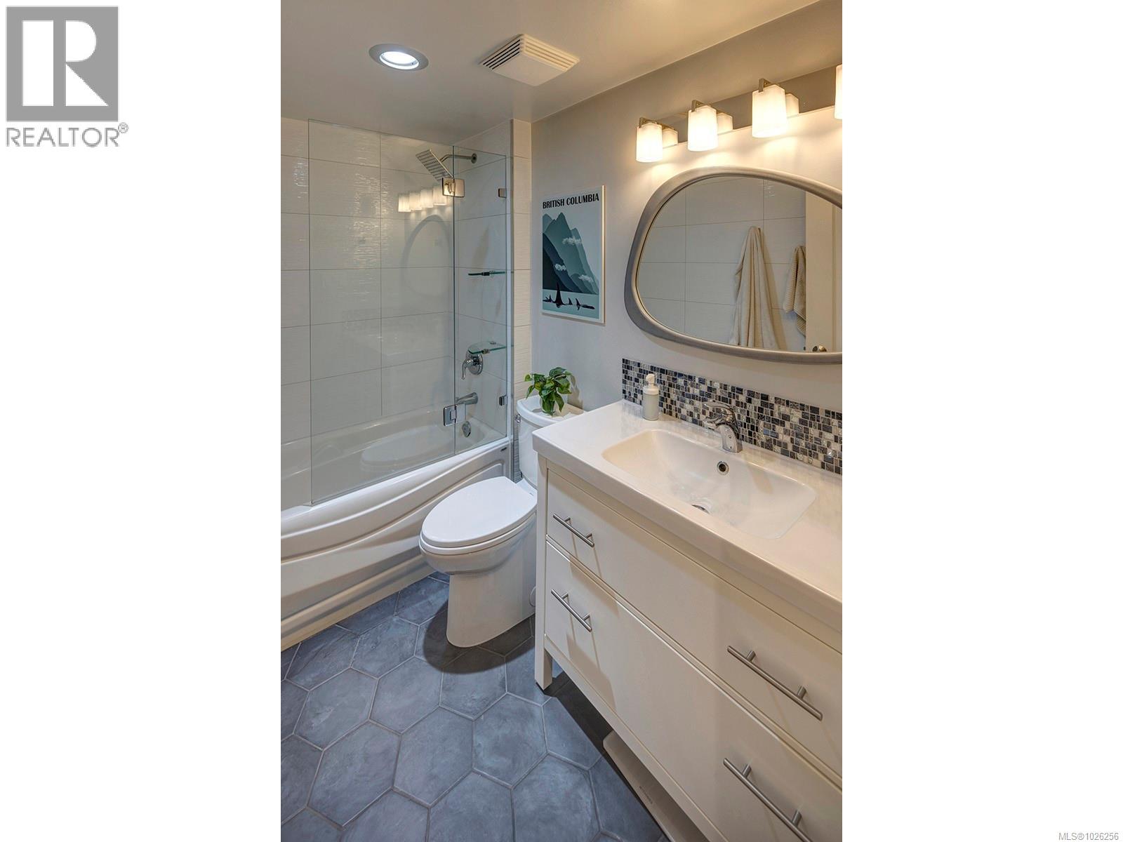 202 1501 Richmond Rd, Victoria, British Columbia  V8R 4R2 - Photo 18 - 1026256