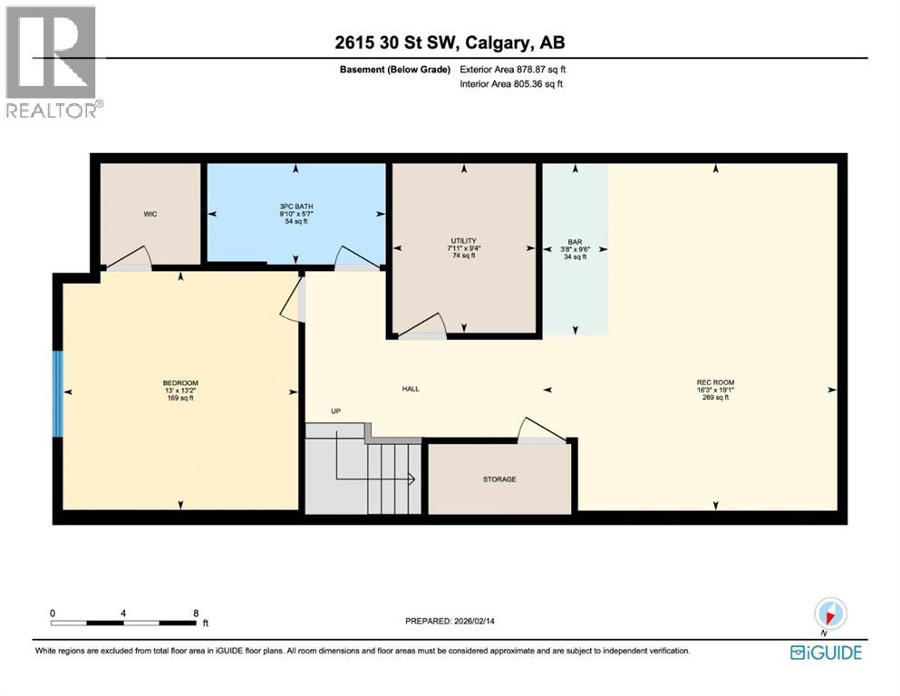 2615 30 Street Sw, Calgary, Alberta  T3E 2M3 - Photo 25 - A2287066