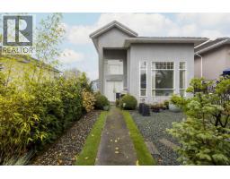 4573 NO. 5 ROAD, Richmond, British Columbia