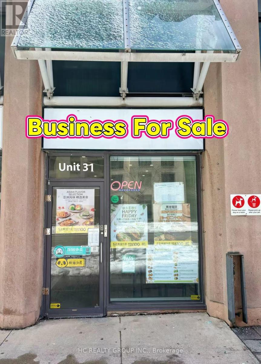 business for sale
