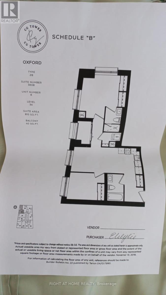 3608 - 2920 Highway 7 Road W, Vaughan, Ontario  L4K 0P4 - Photo 13 - N12824794