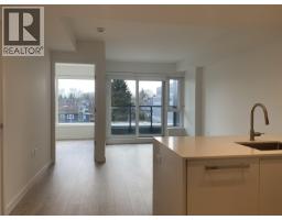 300 1981 MACDONALD STREET, Vancouver, British Columbia