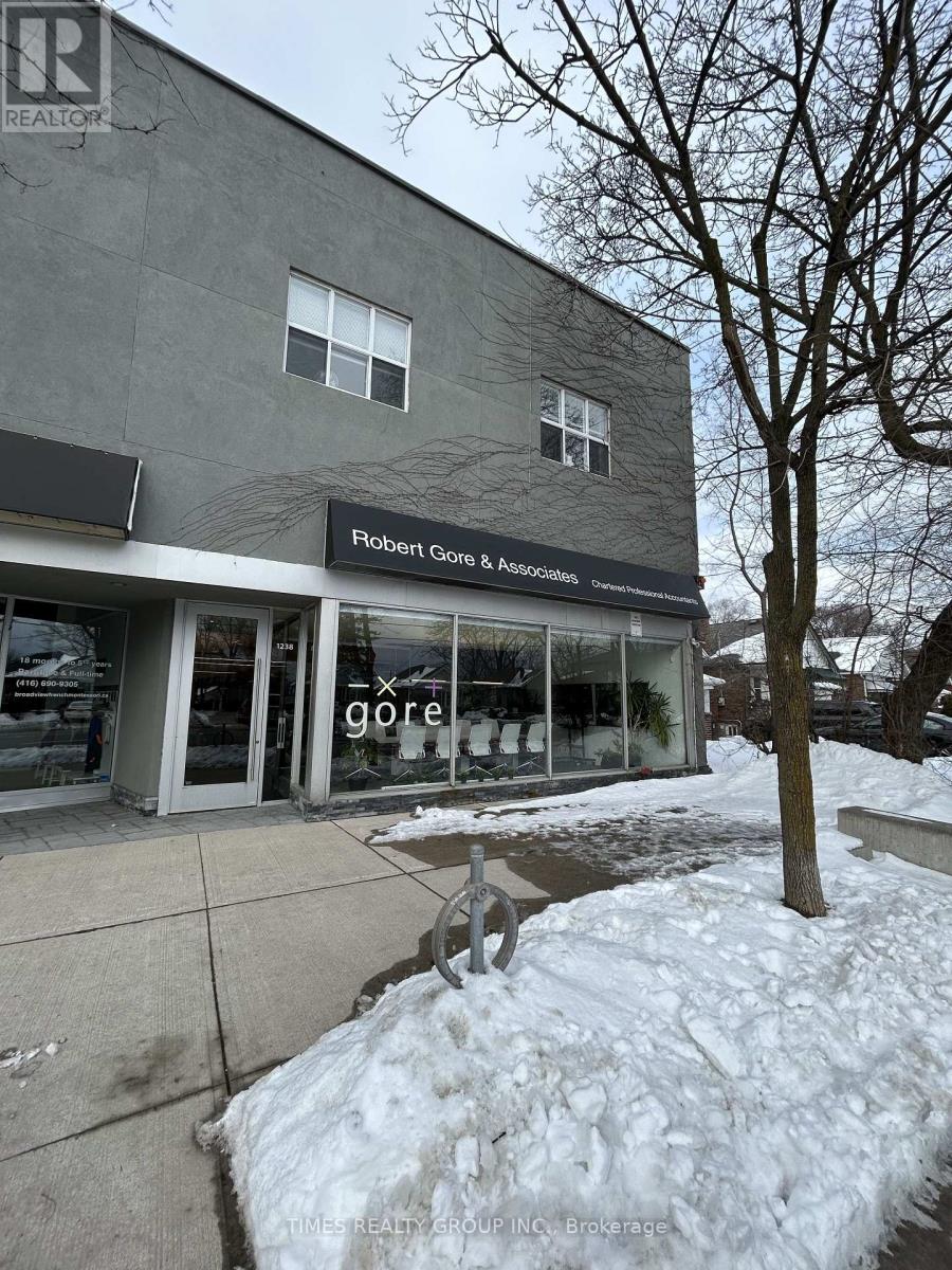 1238 Kingston Road, Toronto, Ontario  M1N 1P3 - Photo 7 - E12825472