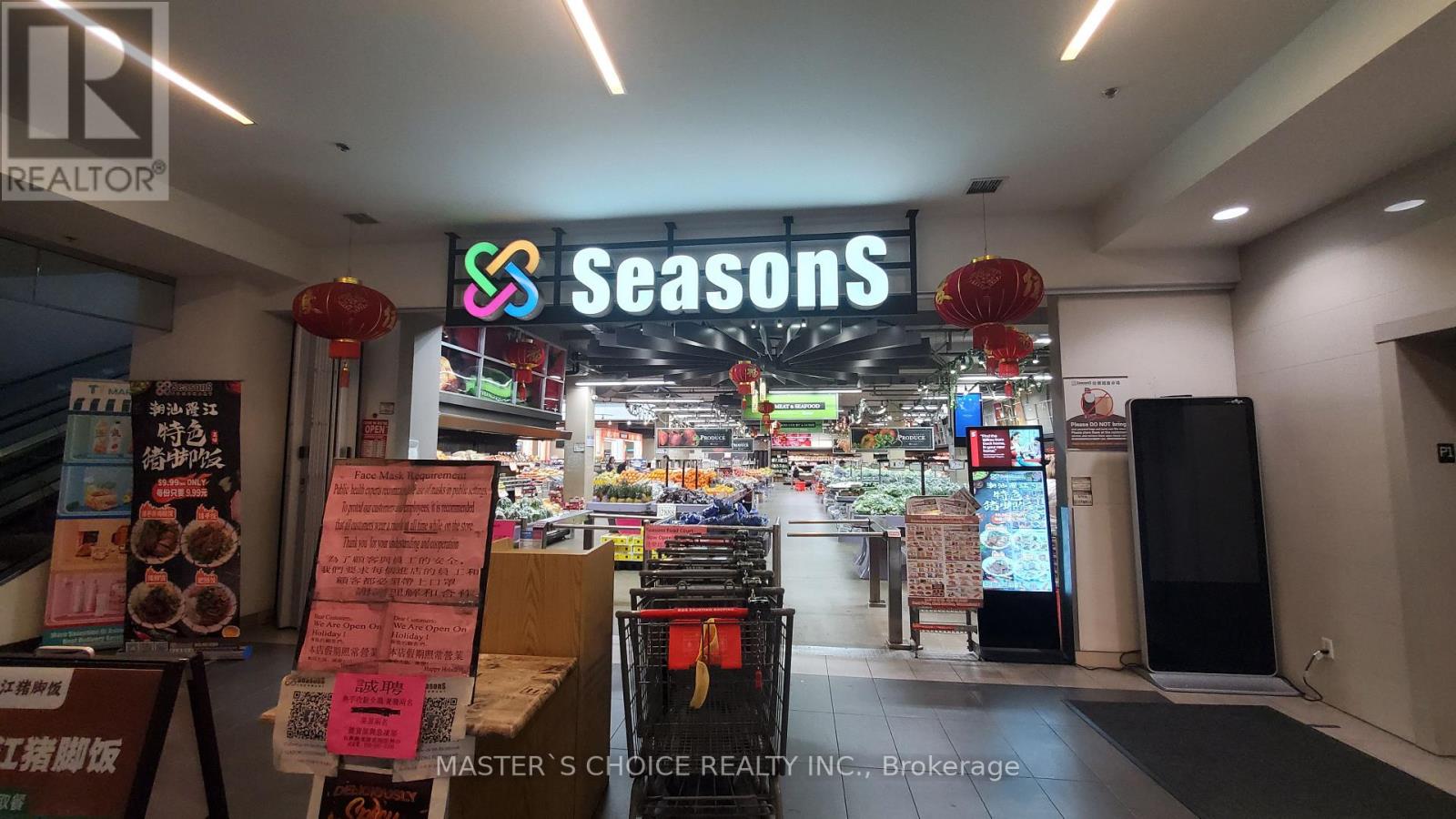 2311 - 7171 Yonge Street, Markham, Ontario  L3T 0C5 - Photo 18 - N12825482