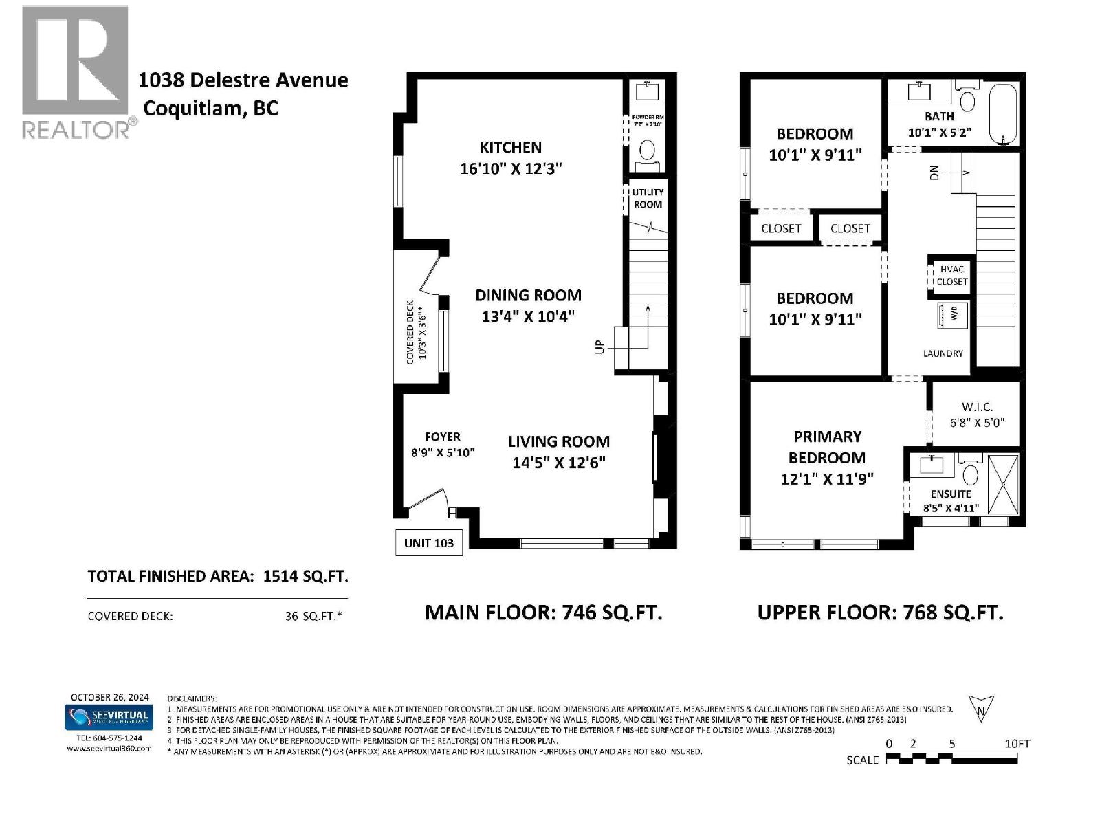 102 1038 Delestre Avenue, Coquitlam, British Columbia  V3K 2H2 - Photo 40 - R3094074
