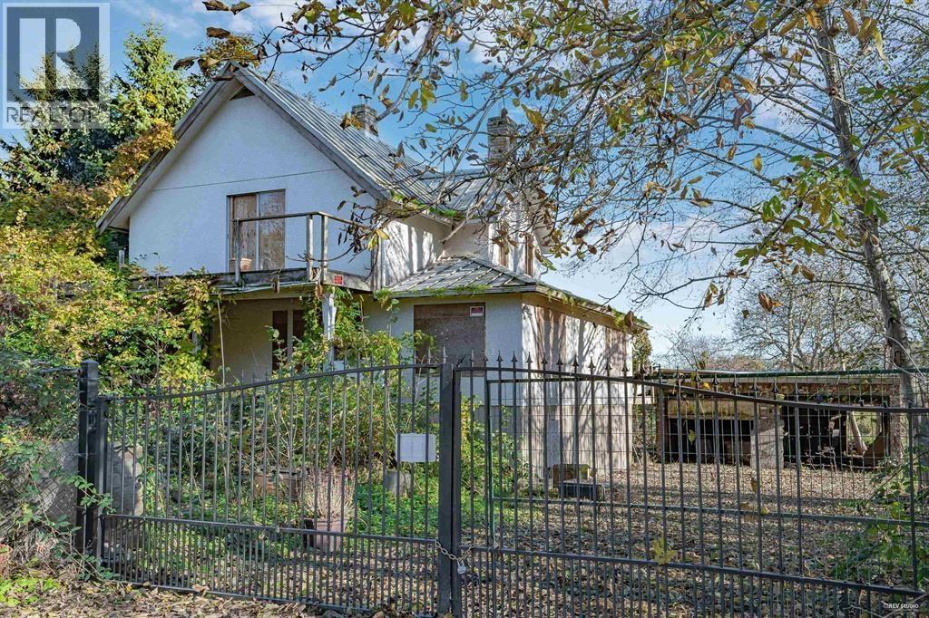 12620 No. 3 Road, Richmond, British Columbia  V7A 1X5 - Photo 9 - R3093959