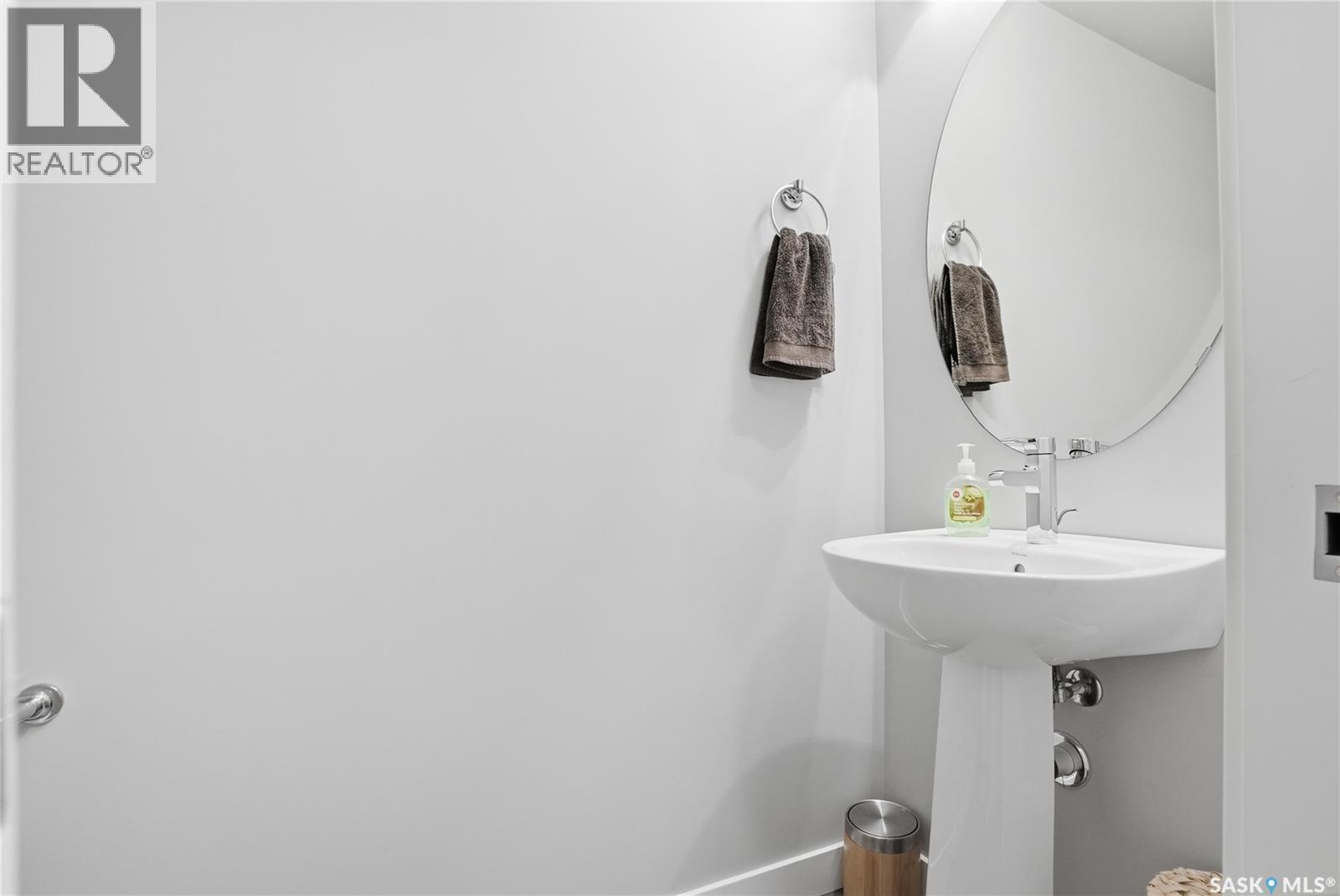 429 Germain Manor, Saskatoon, Saskatchewan  S7V 0V1 - Photo 18 - SK029008