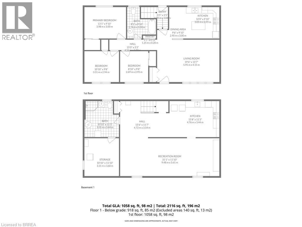 247 Memorial Drive, Brantford, Ontario  N3R 5T2 - Photo 32 - 40805448