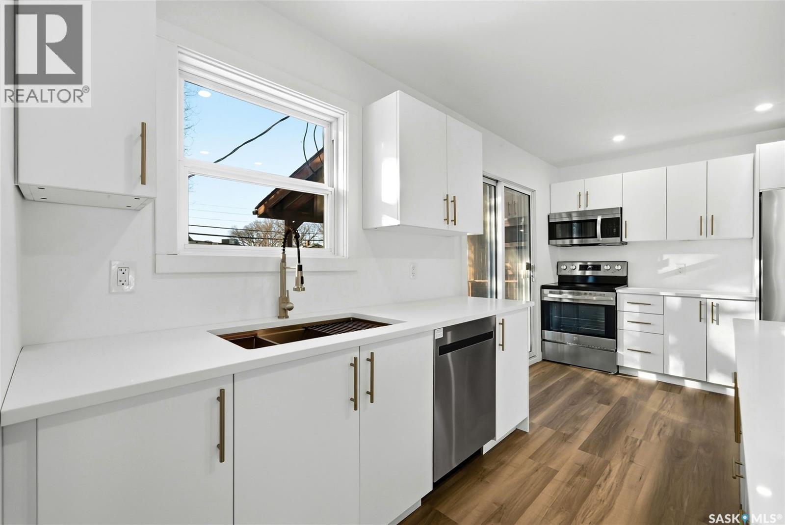 964 Royal Street, Regina, Saskatchewan  S4T 4Z6 - Photo 11 - SK029280