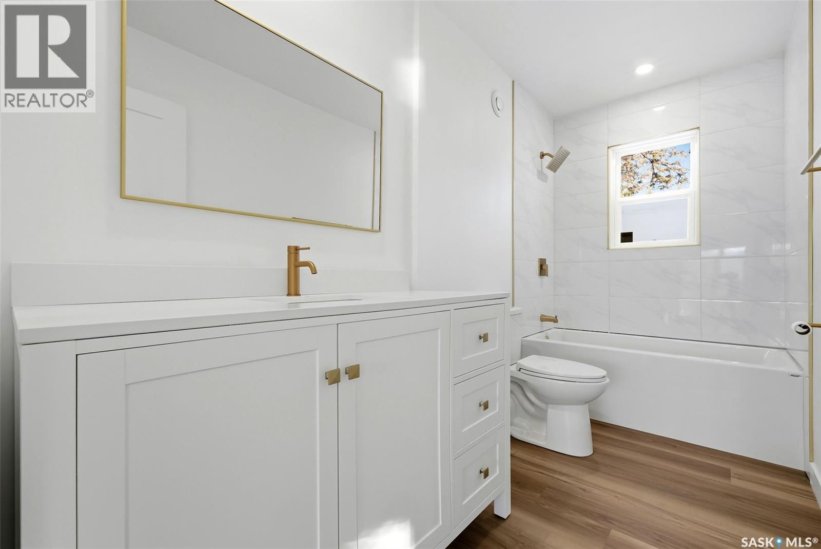 964 Royal Street, Regina, Saskatchewan  S4T 4Z6 - Photo 15 - SK029280